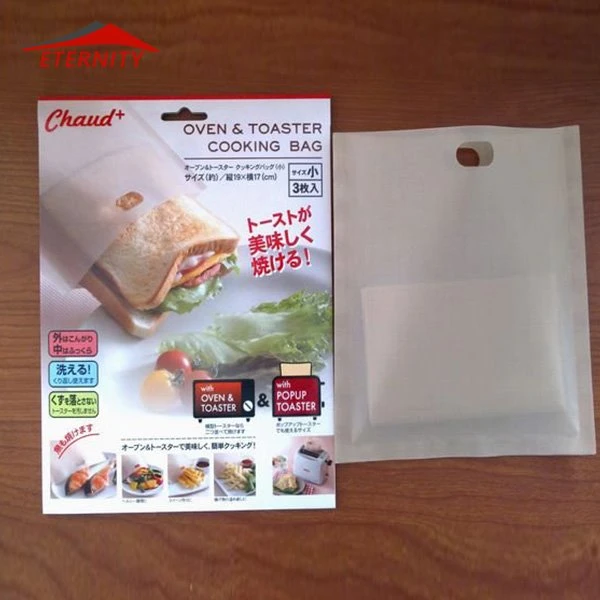 Toaster Bag